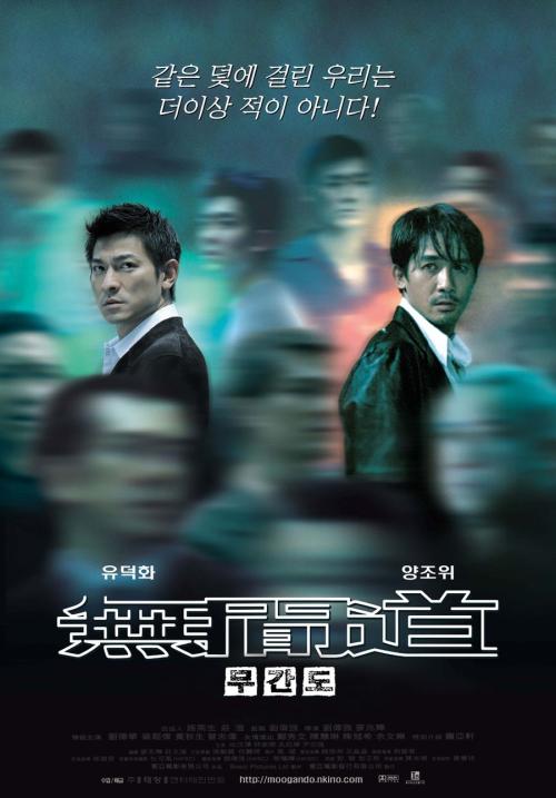 瑞特尔学院ID学生卡